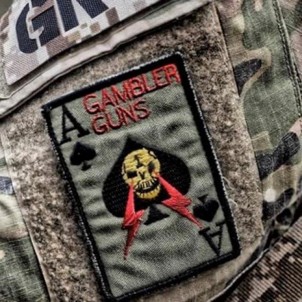 Logo di A.S.D. GAMBLER GUNS NOVARA