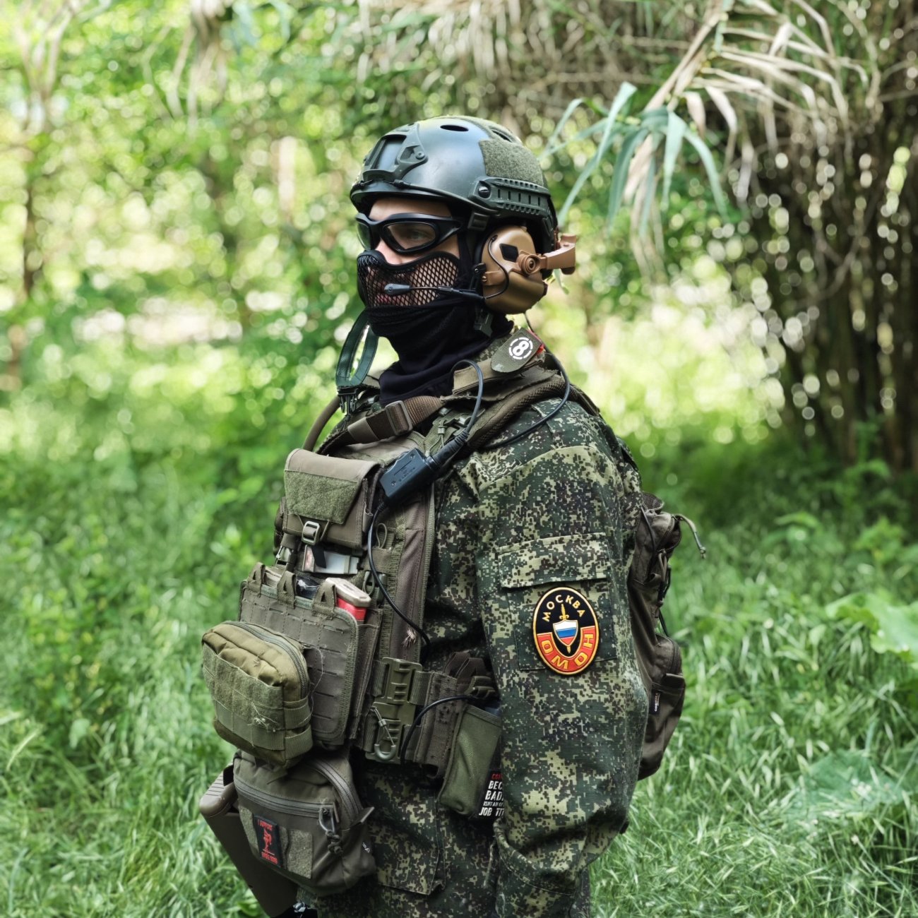 Zar